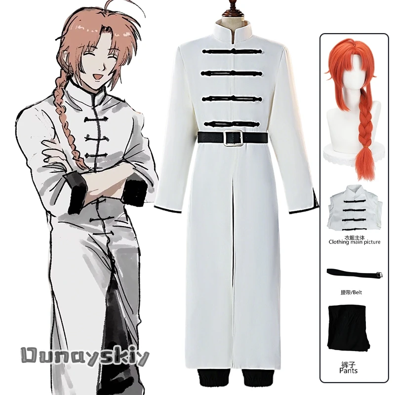 

xs-3xl-Kintama Kamui Cosplay Costume Anime Chinese Style White Long Battle Uniform Halloween Carnival Disguise For Unisex Outfit