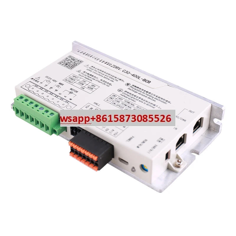 Drive Board Brushle…