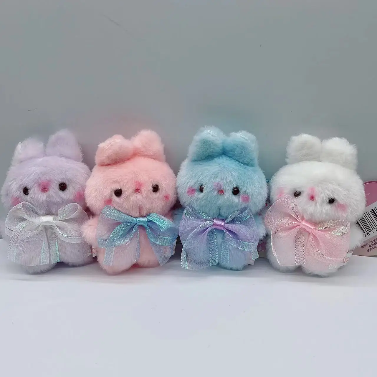 Plush doll pendant Sweetheart Rabbit small 4 sizes 9.6cm