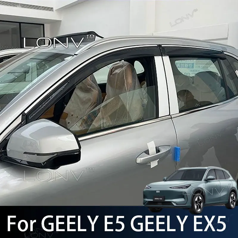 For GEELY E5 GEELY EX5 2026 2027 Car Vent Visor Window Rain Guards Wind Deflectors Smoke Visor Vent Shade Body Kits Accessories