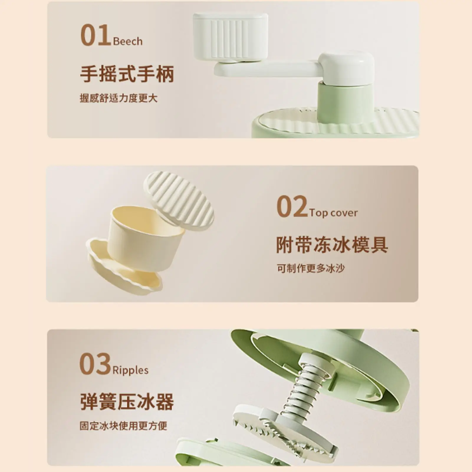 Handheld Snow Ice Machine Hand-Cranked Snowcone Maker Slushies Shaving Crusher Countertop Ice Shaver For Home Drink Cocktail