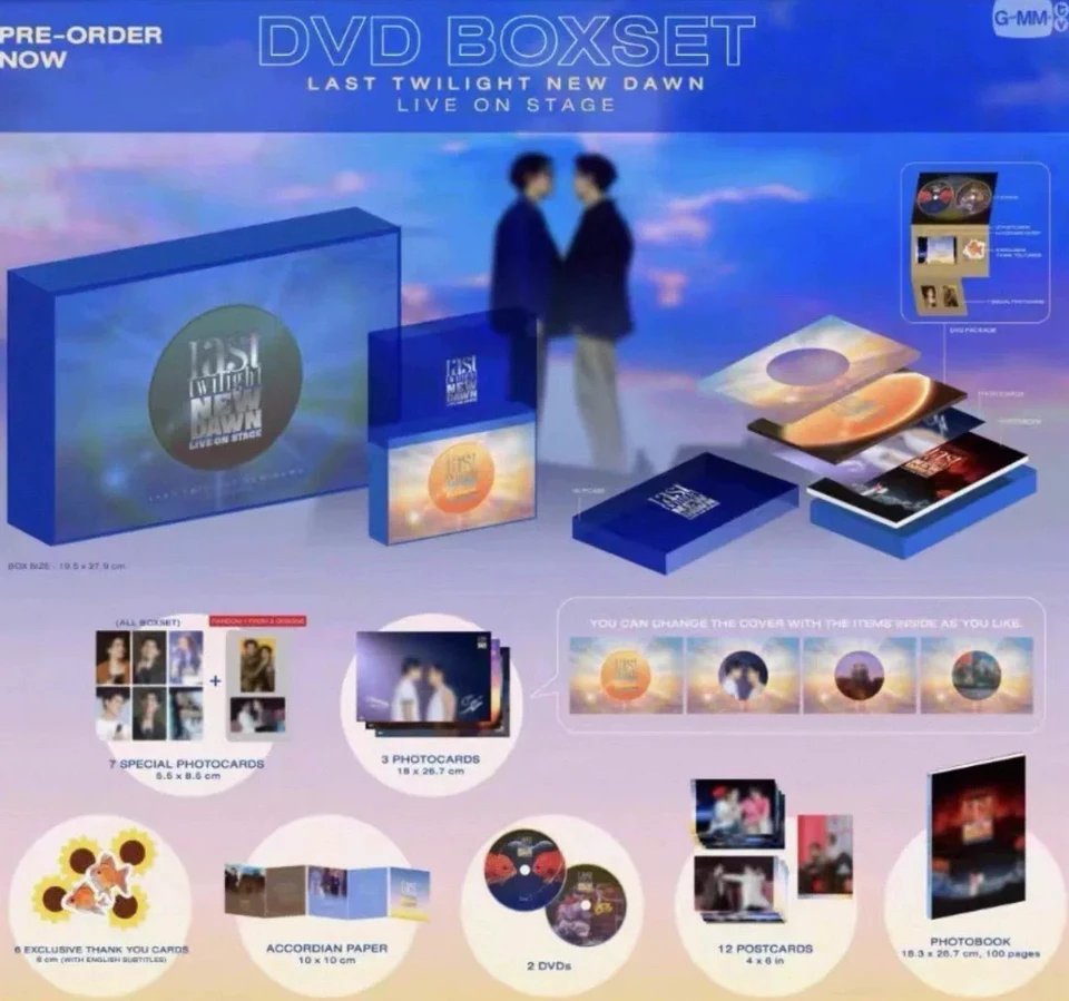 TVドラマ Last Twilight Live On Stage DVD BOXSET Last Twilight Live On Stage DVD BOXSET - メルカリ