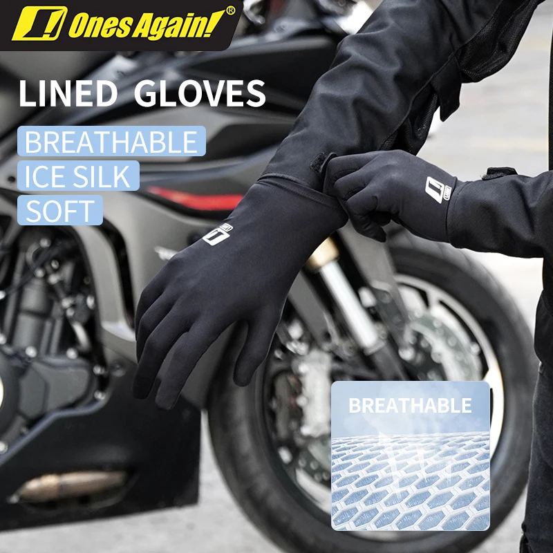 

Удобные летние перчатки-вкладыши для мужчин и женщин, тонкие, из ледяного шелка, для мотокросса и вождения, подходят для зимних мотоциклетных перчаток