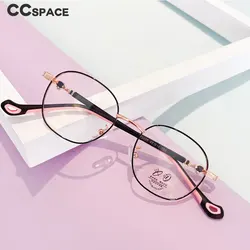 New Fashion Medical Glasses For Children Metal Optical Glasses Frame Myopia Glasses Children's Anti Blue Light Glasses 56566