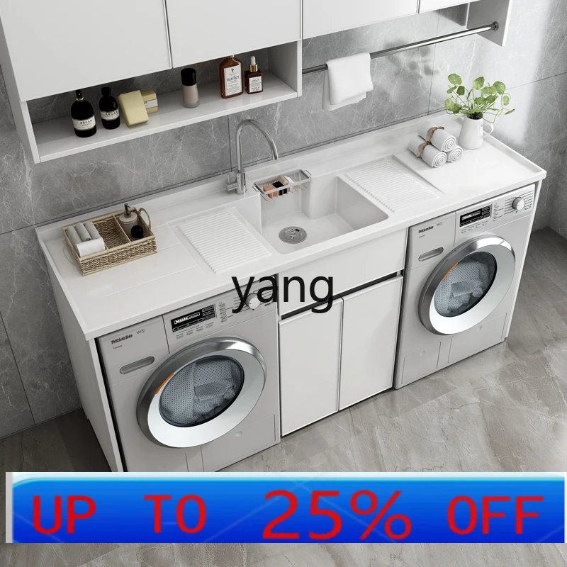 LH washing machine dryer combination cabinet space aluminum belt rubbing board custom washing and drying integrated cabinet