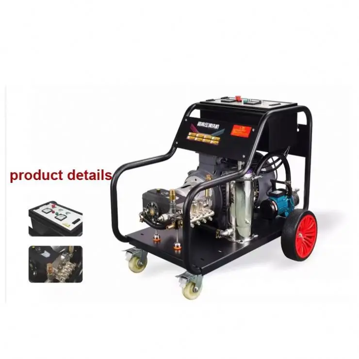 

Supply 15000Psi Car Floor Wall Drain Cleaning Wash High Pressure Petrol Engine Washer Hose Reel Water Jet Machine