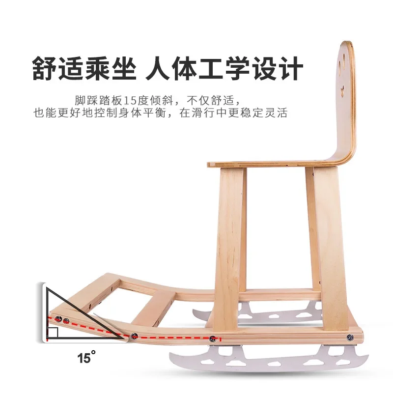 アウトドアスポーツ 無垢材のアイスカー、アイススケート、アイスプラウ、そりスケート