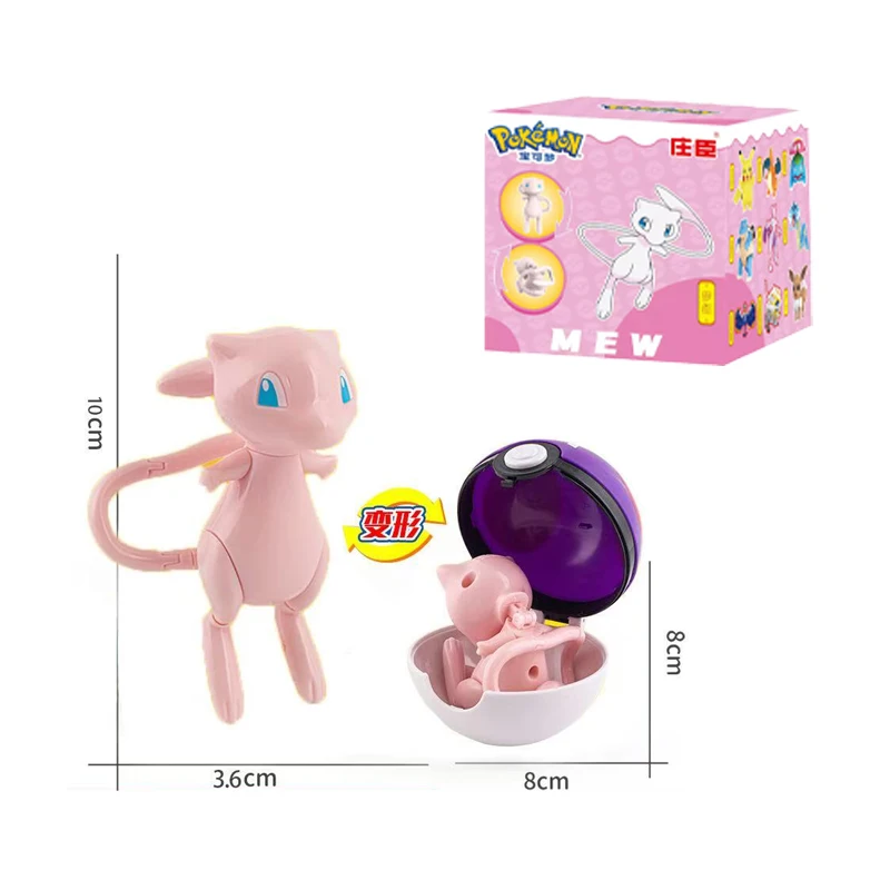 Pok é mon boule Transformable mobile Pikachu GENGAR SNORLAX CHARIZARD MEWTWO GYARADOS Figurine jouet pour enfants cadeau de noël