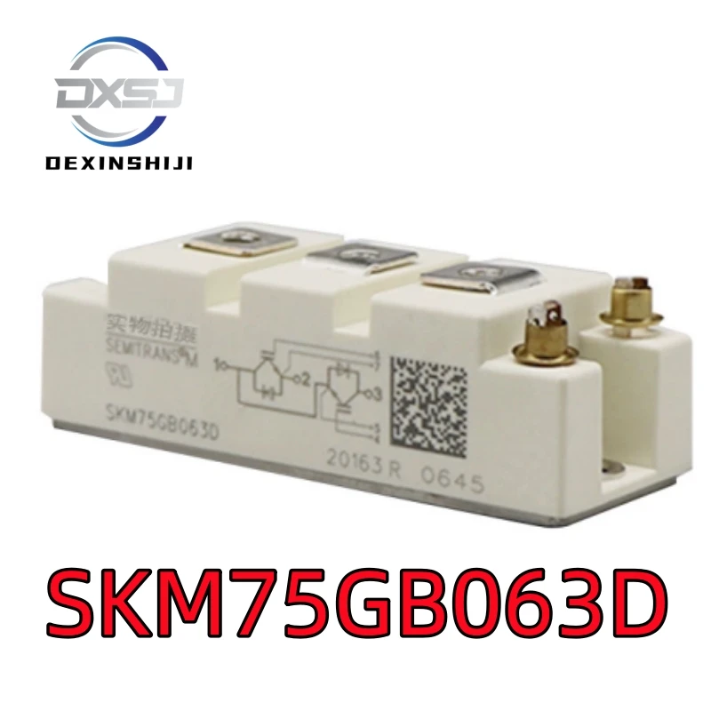 NEW Original SKM75GB063D