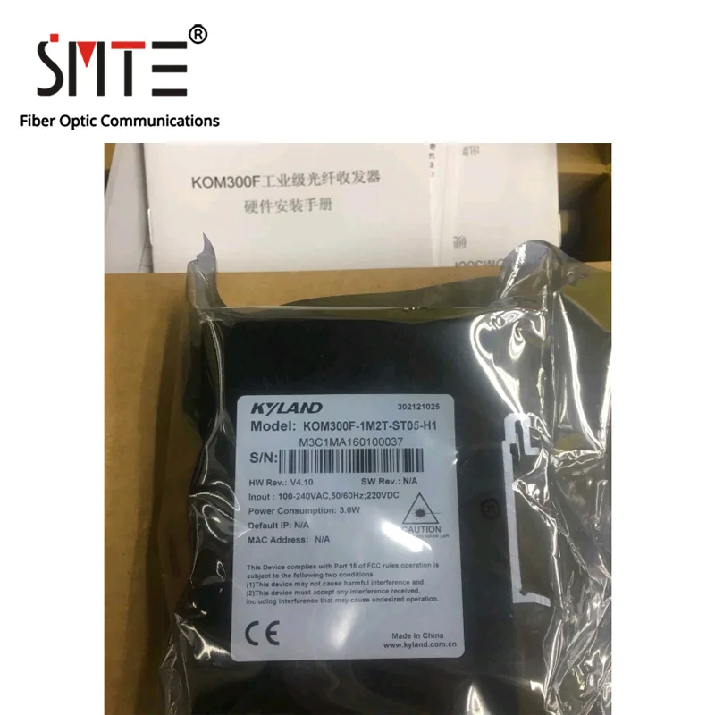 كيلاند KOM300F-1M2T-ST05-H1 RJ45 محول الوسائط 10/100Base 1310nm 5KM متعدد الأوضاع دوبلكس مزدوج الألياف ST 10/100Mbps جهاز الإرسال والاستقبال #3