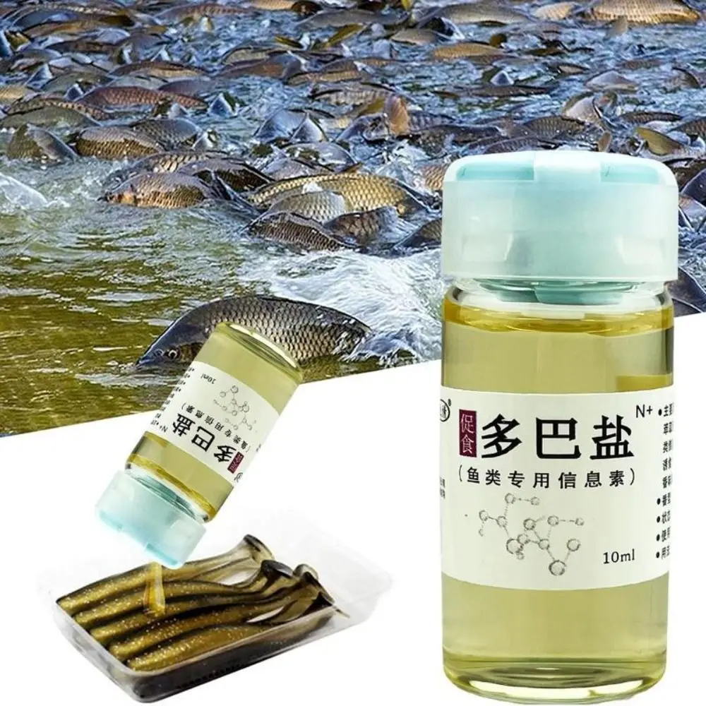 1pc fish hunger hormone Fish Bait Attractant Scent High Concentration Aminofruit acid Bait Dopa salt Liquid