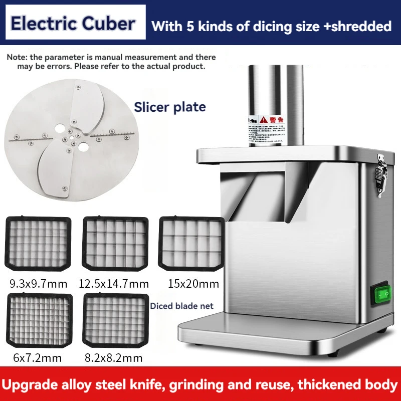 

Commercial Vegetable Dicing Machine Multi Functional Electric Slicer Food Dicing Machine Carrot Potato Cucumber Dicer