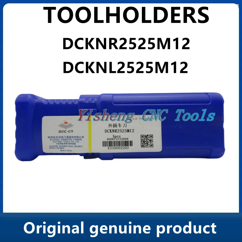 

ZCC Tool Holders DCKNR2525M12 DCKNL2525M12