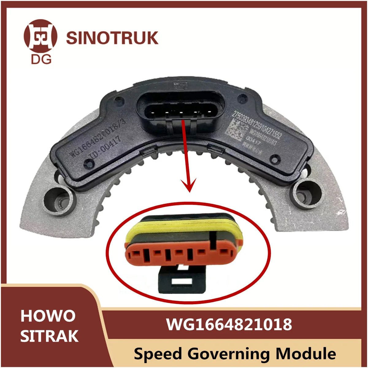 Speed Governing Module Assembly (Waterproof Connector) WG1664821018 For SINOTRUK HOWO T7H C7H SITRAK T5G TX Blower Air Heater