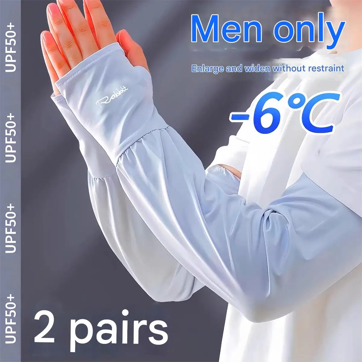 2pcs Upgraded Sunscreen Ice Sleeves Men's Loose Large Size Summer Ice Silk Sleeves Women's Anti-UV Gloves Cycling Driving Arm Gu