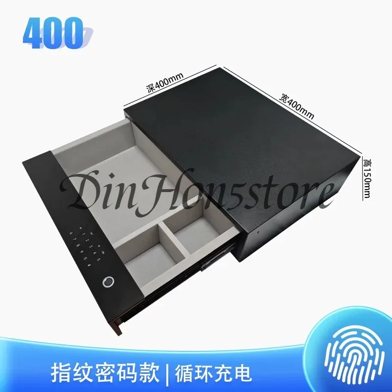 Drawer safe Home hidden password Anti-theft fingerprint Insurance Office drawer cabinet