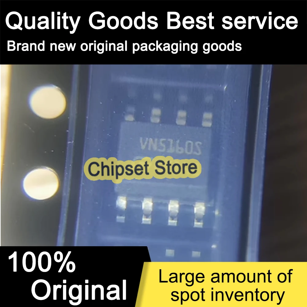 

5pcs/lot VN5160STR-E VN5160STR VN5160S SOP IC 100% Brand new