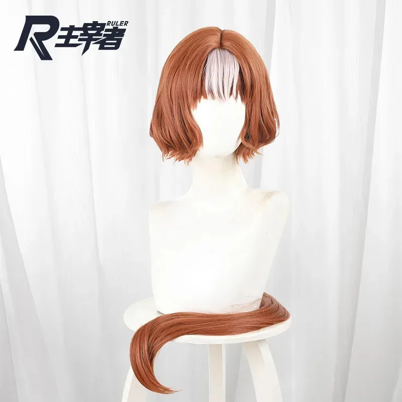 CyAnime Uma Musume Pretty Derby Cosplay peluca Cenicienta gris color castaño pelo peluca para fiesta de Halloween