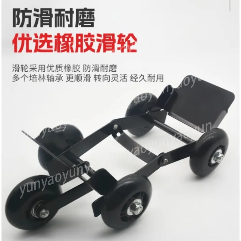 Portable Scooter Flat Tire Mover Emergency Tool Lifts Wheel for Easy Push Motorbike E-Bike Self Rescue to Garage Saves Hassle