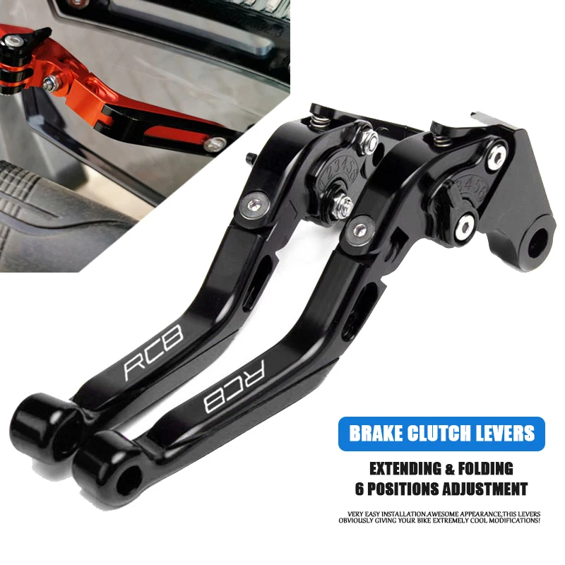 

Adjustable Folding Extendable Brake Clutch Levers For RC8/RC8R RC 8R 8 R 2009 2010 2011 2012 2013 2014 2015 2016