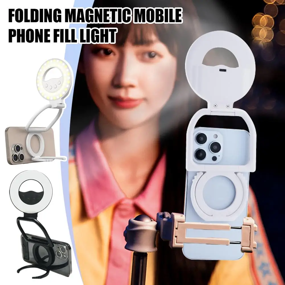 Folding Magnetic Mobile Phone Fill LED Light Multi Functional Phone Holder Portable Live Streaming Outdoor Desktop Stand
