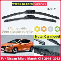 Car Wiper Blades For Nissan Micra March K14 2016 2017 2018 2019 2020 2021 2022 Front Windscreen Windshield Rain Brush 26