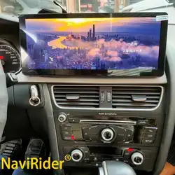 Stereo Multimedia Player Android 13 For Audi Q5 8R 2009-2016 CarPlay Car Radio GPS Navigation Auto BT IPS Wi-Fi Touch Screen