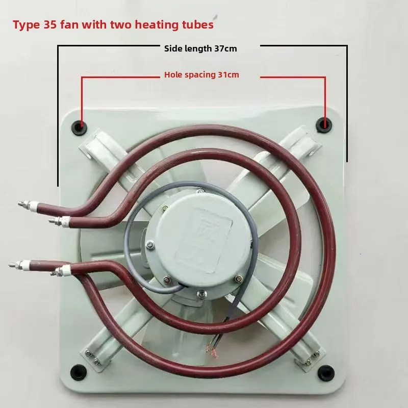 Incubator Circulation Fan Quiet Powerful Heating Fan Top Mount 25/30/35cm Blue Grey Parts