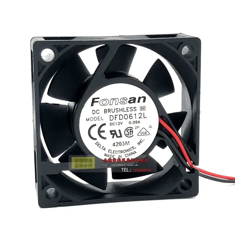 Delta DFD0612L DC 12V 0.09A 60x60x20mm 2-Wire Server Cooling Fan