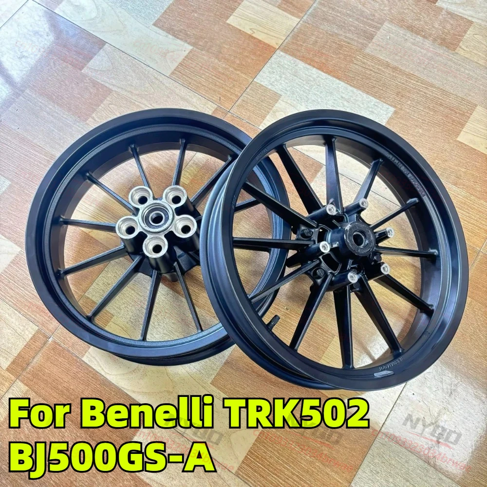 

Front and Rear Wheel Hub Front and Rear Rim Motorcycle Parts Accessories for Benelli TRK502 BJ500GS-A