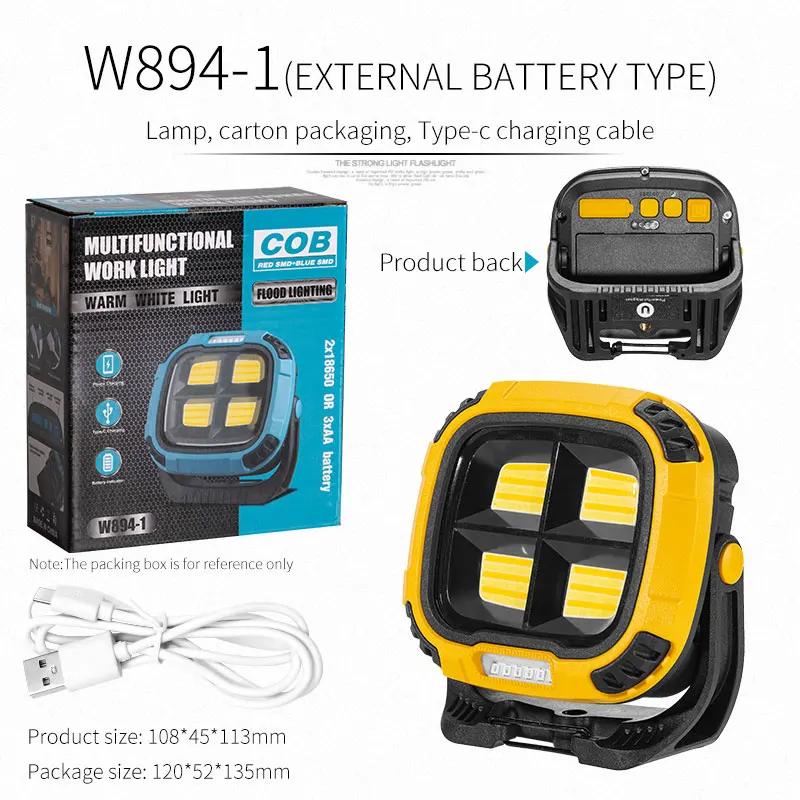 ESMATER W894 COB Multi-Functional Portable Flashlight Rechargeable Strong Light Emergency Lamp