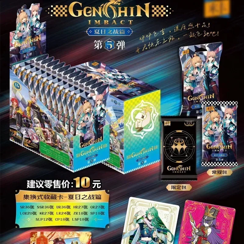 Genshin impact Card Anime TCG Collection Pack Booster Box, Rare SSR, tarjeta coleccionable de Anime, tarjeta de juego de mesa familiar, juguete,