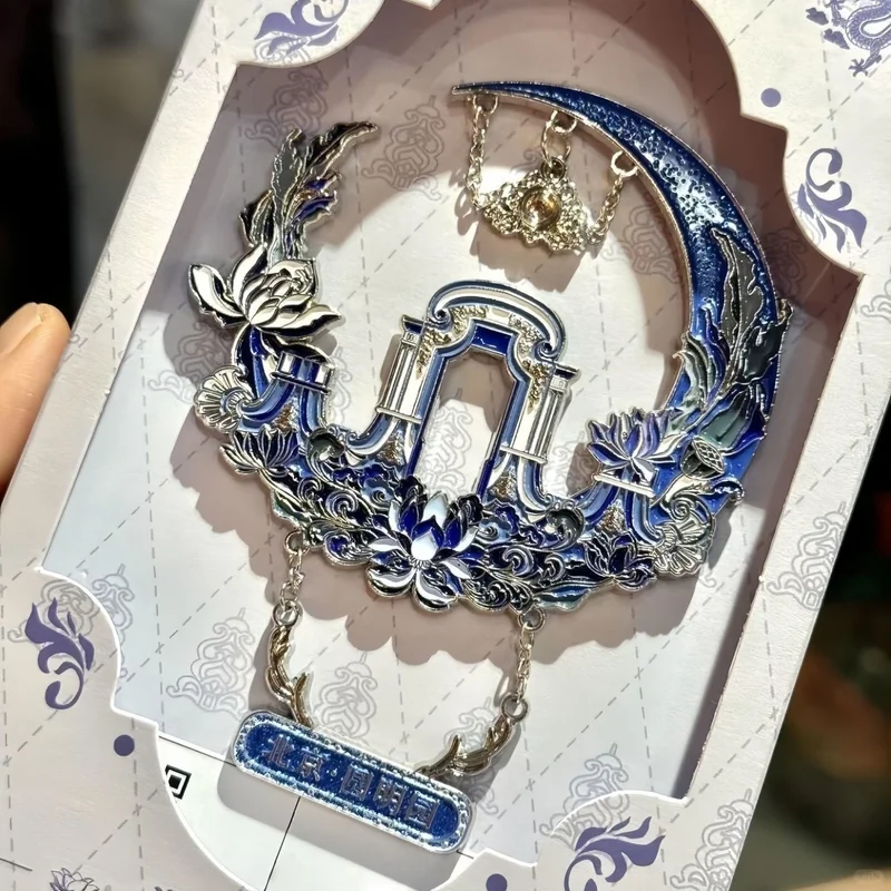 

Beijing Cultural Creative Yuanmingyuan Grand Water Method Metal Refrigerator Sticks Tourist Attraction Souvenirs Handheld Gifts