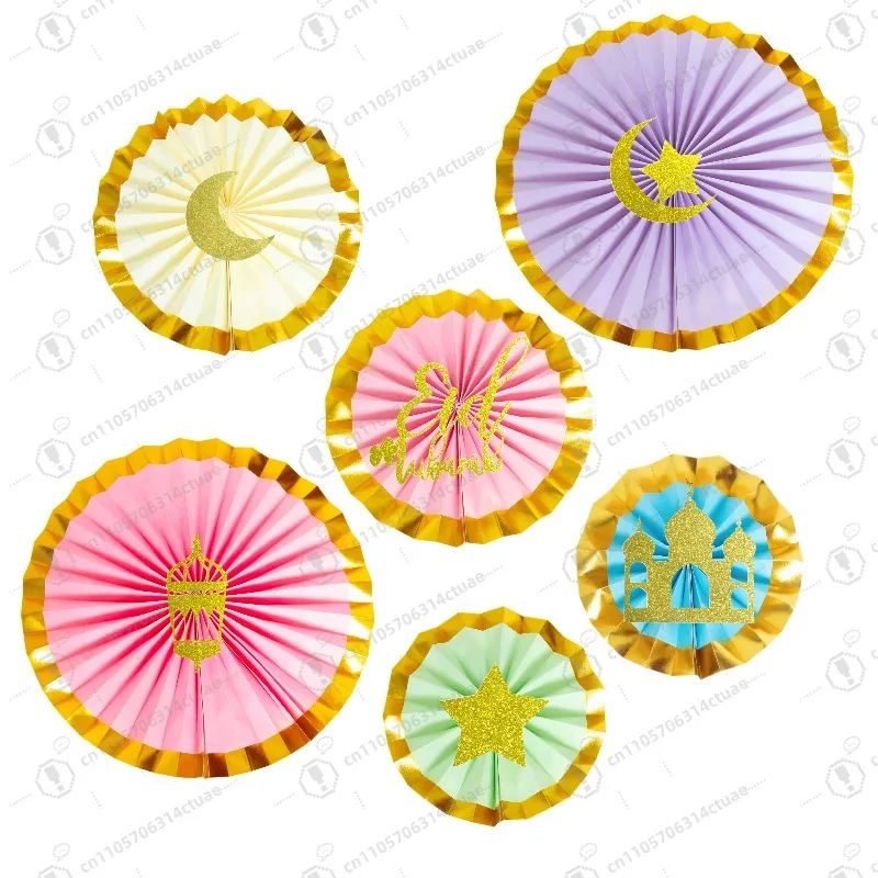 

Muslim Themed Paper Flower Fan - Colorful Eid Mubarak Honeycomb Fan for Islamic Eid Decoration & Party Backdrop