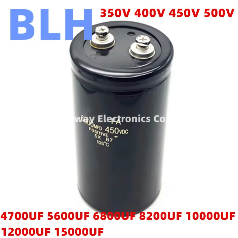 Bolt/Screw foot  capacitance 350V 400V 450V 500V 4700UF 5600UF 6800UF 8200UF 10000UF  12000UF 15000UF electrolytic capacitor