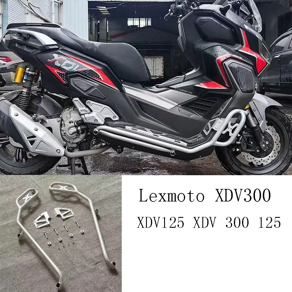 Brand new for Lexmoto XDV300 motorcycle bumper guard bar for Lexmoto XDV300 XDV125 XDV 300 125