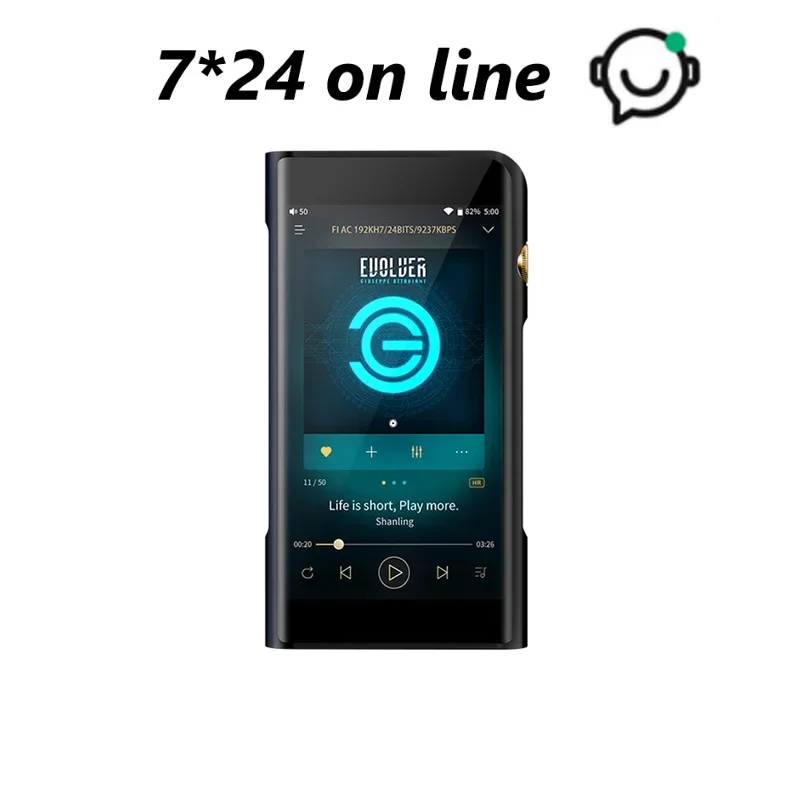 

SHANLING M6 21 New Version MQA Support Portable Hi-Res Music Player DSD512 32bit/768kHz Dual ES9038Q2M DAC 3.5/2.5/4.4mm Outputs