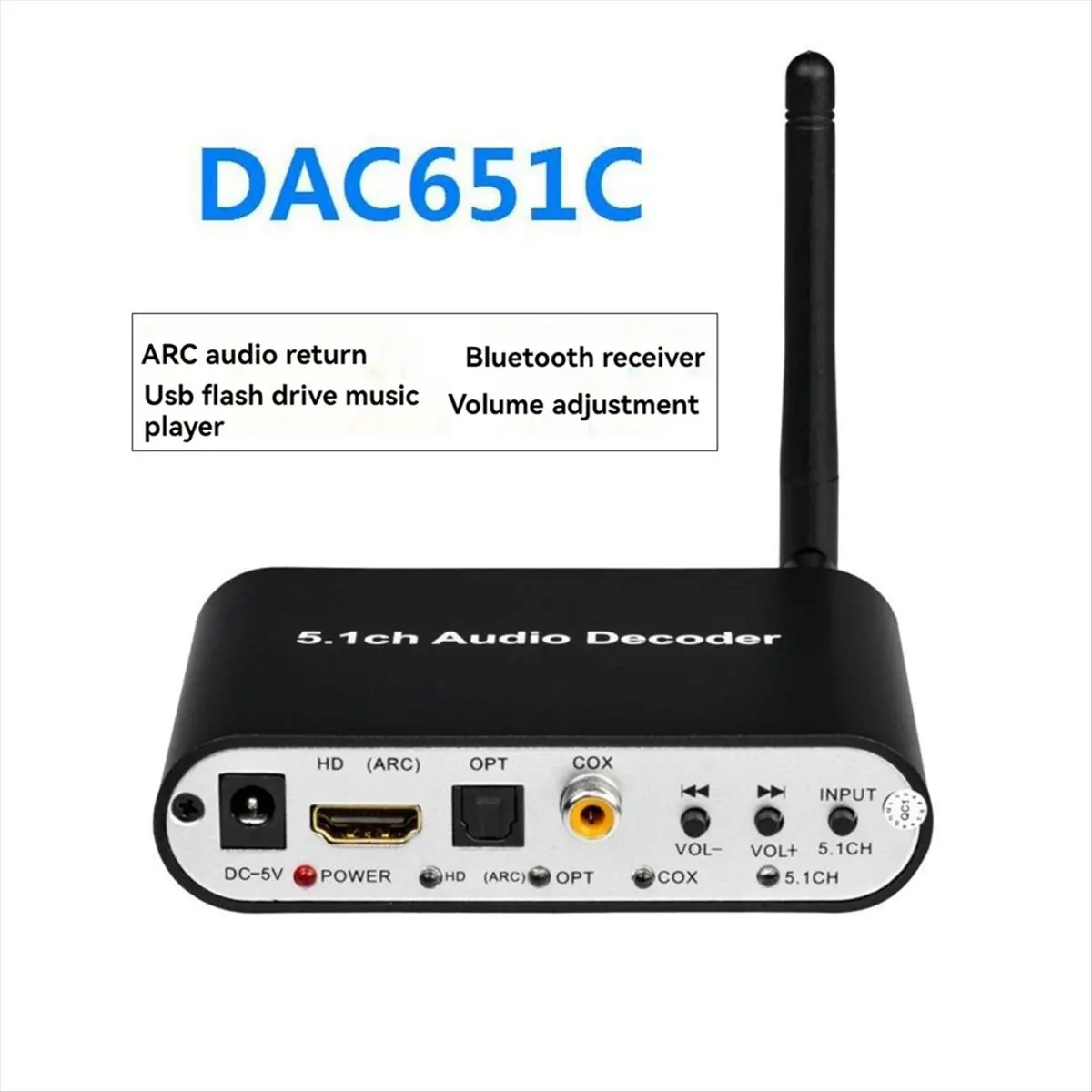 DAC651C 5.1 Audio D… - image
