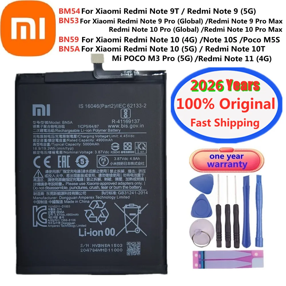 بطارية أصلية 100% لجهاز Redmi Note 10 Pro – تقييم شامل ونصائح عملية من مستخدم حقيقي