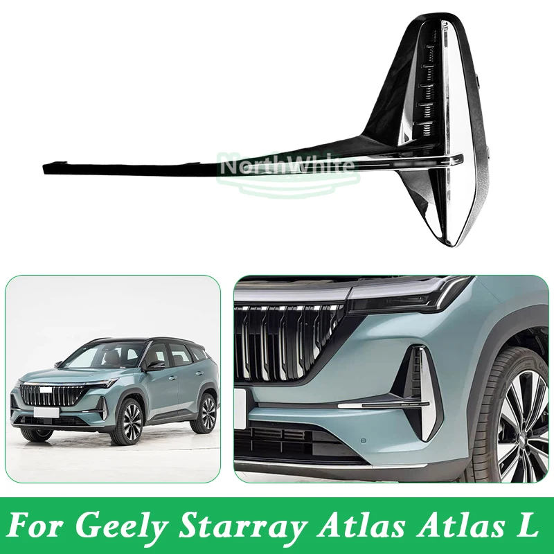 

Front Fog Lamp Frame For Geely Atlas Geely Starray Boyue L 2025 Front Fog Light Panel