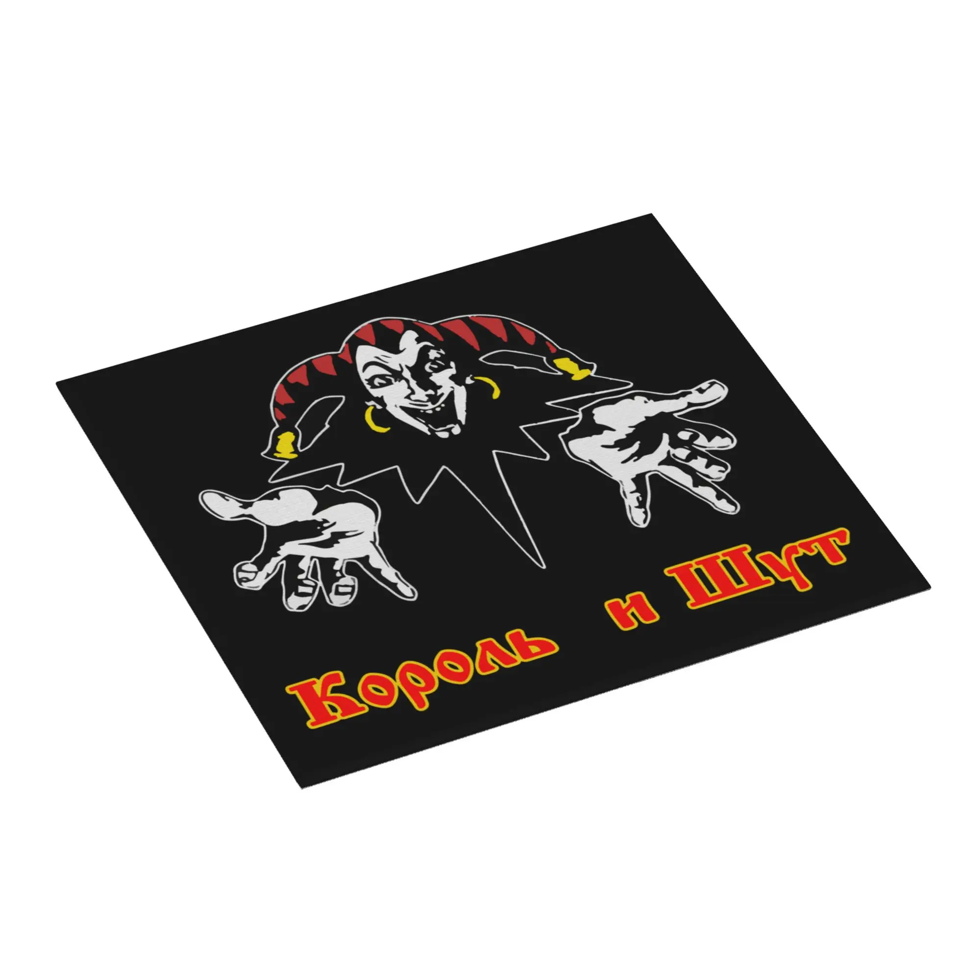 Drying Mat For Kitchen Korol I Shut Water Absorbent Russian Punk Band The King and Jester On Slip Kitchen Counter Protector Mat