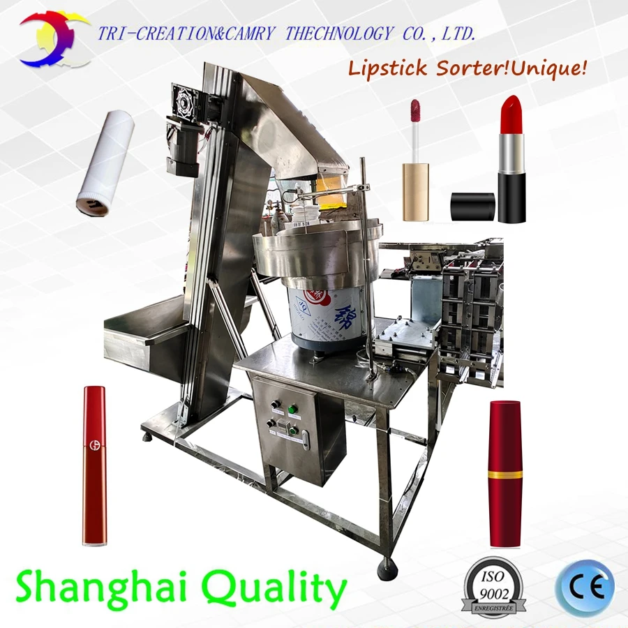 

vibratory feeding machine,SUS304,700mm,CE，lipstick sorter,bowl feeder