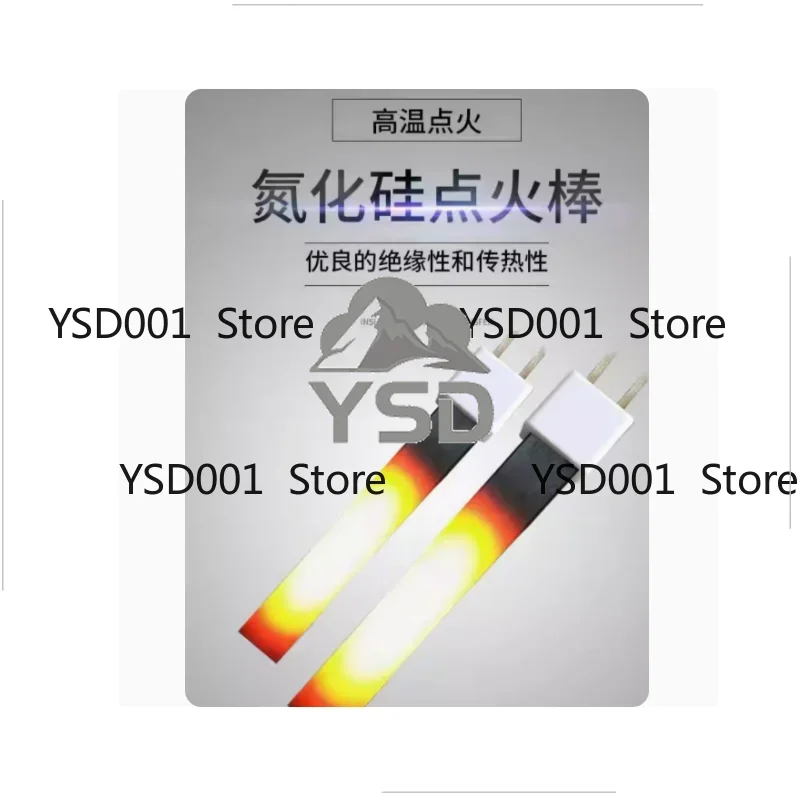 

Silicon Nitride Ignition Rod for Biomass Pellet Boiler | Ceramic for Heating Furnace/Combustion Engine/Hot Air Stove
