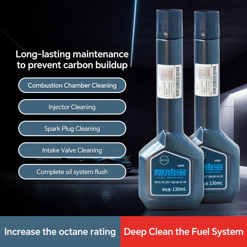 130ML Car Fuel Enhancer Car Fuel Additive Fuel Economy Booster Reduces Fuel Consumption Engine Cleaner Carbon Deposits Remover