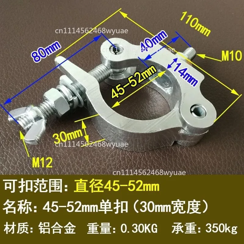 Aluminum Alloy Round Tube Cross Fastener Clamp - Universal Scaffolding Rotating Double Tube Fixed Buckle