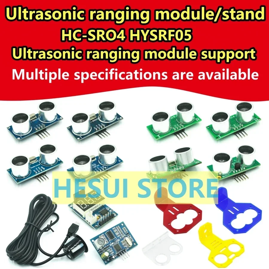 HC-SR04 HYSRF05 ultrasonic ranging module sensor bracket HC/US/KS series module