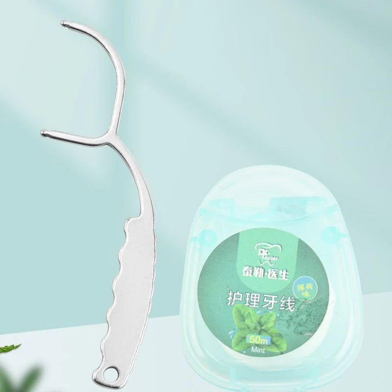 Eco-friendly Stainless Steel Floss Holder With 50m Dental Flosser Set Tooth Cleaner Home Portable Oral Care