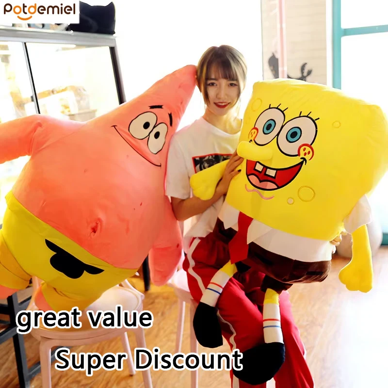 

35 см Губка Боб Патрик Стар плюшевая кукла Kawaii детский мультфильм аниме периферийные плюшевые игрушки мягкая подушка для объятий детский подарок на день рождения