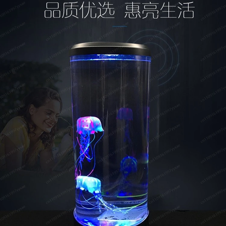 Creative medium simulation cylindrical LED jellyfish light USB plug-in colorful color change