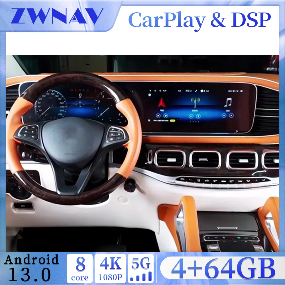 Suitable for Mercedes Benz Vito17-23 LCD instrument panel panoramic Android modified central control screen all-in-one machine